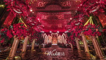 婚禮宣誓古詩(shī)句