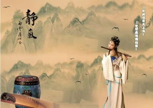 關(guān)于緣詩句