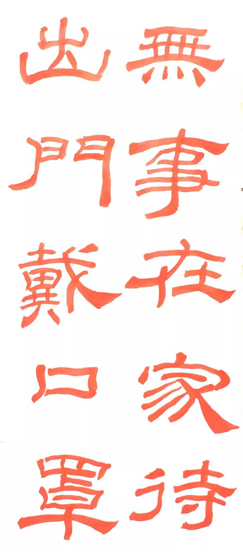 詩句,出處,作者,愛情