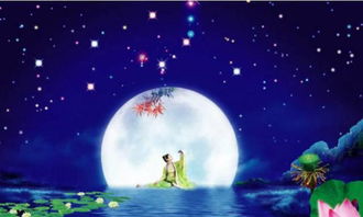 全長,古詩,詩句,中秋節(jié)