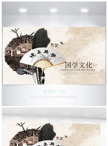 詩(shī)句,中國(guó)古代