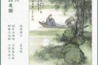 關(guān)于白雪的詩(shī)句古詩(shī)