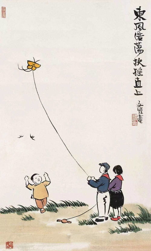 賢惠的詩(shī)句古詩(shī)