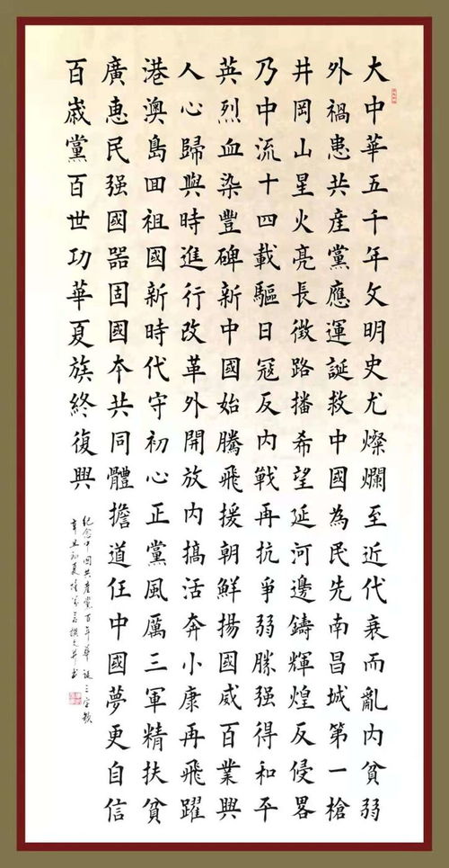 古詩,詩句,大全