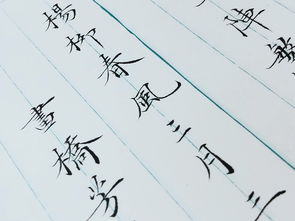 關(guān)于花朵詩(shī)句出自誰(shuí)手