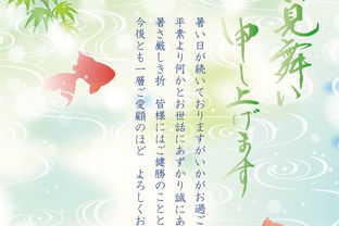 關(guān)于母親的詩句古詩與名言警句