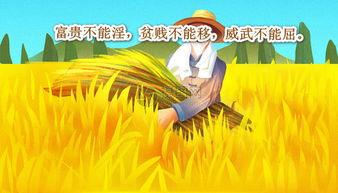 描寫婦女辛苦勞作的古詩句