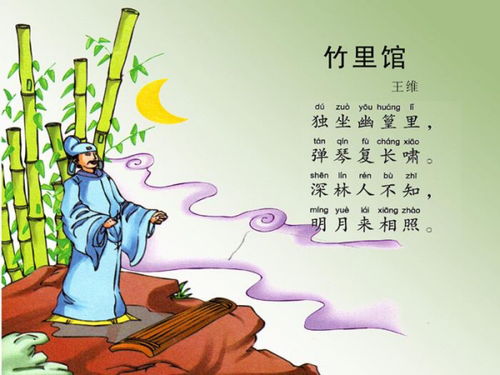 以動(dòng)稱靜的古詩句