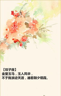 豪情壯志,古詩,句子