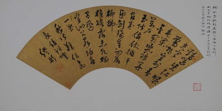 關(guān)于草的五言詩(shī)句