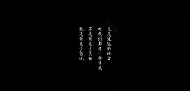 關(guān)于故事和美酒的詩(shī)句