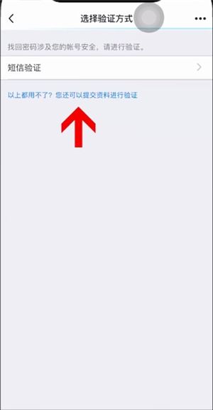 關(guān)于手機(jī)號更換詩句
