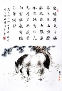 關(guān)于馬聲的詩(shī)句