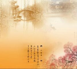 古詩,詩句,優(yōu)美