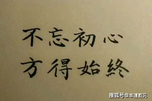 勇于面對現(xiàn)實的古詩句