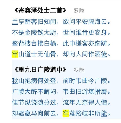 形容贏創(chuàng)業(yè)績(jī)的古詩(shī)句