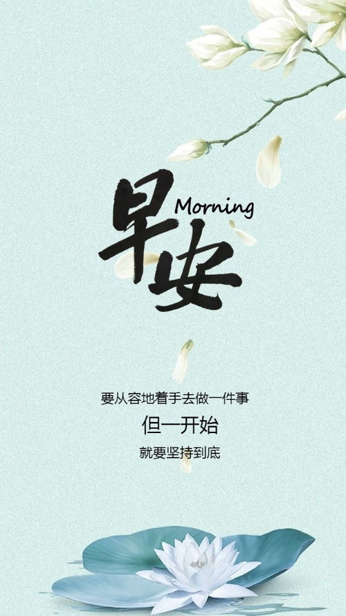 祝福理想實(shí)現(xiàn)的古詩句