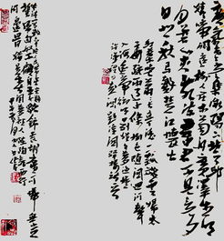 帶樓的古詩(shī)題目帶詩(shī)句