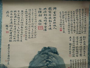 關(guān)于鄉(xiāng)下人的詩(shī)句