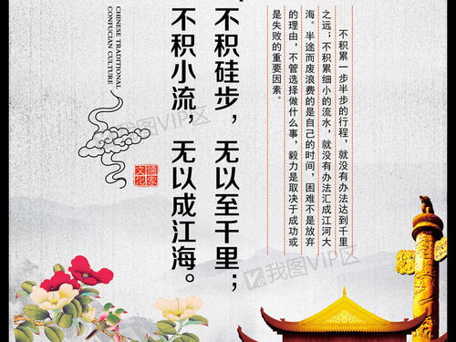 貧窮勵(lì)志的詩(shī)句古詩(shī)