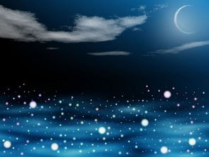 關(guān)于星星和月亮的詩句