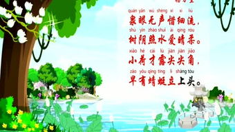 古詩(shī)暮江吟的詩(shī)句意思是什么?,題西林壁古詩(shī)詩(shī)句的意思是什么,示兒古詩(shī)詩(shī)句的意思是什么