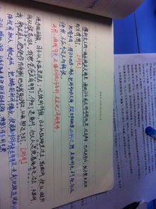 關(guān)于寫景的詩句加賞析