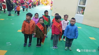 關(guān)于小護旗手的責任詩句