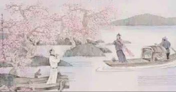 古詩(shī),詩(shī)句,離別,老師