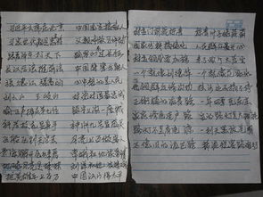 描寫龍井茶的詩句古詩