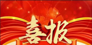關(guān)于屏的五個(gè)詩句