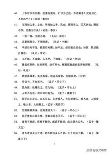 作文,詩句,來寫,選擇