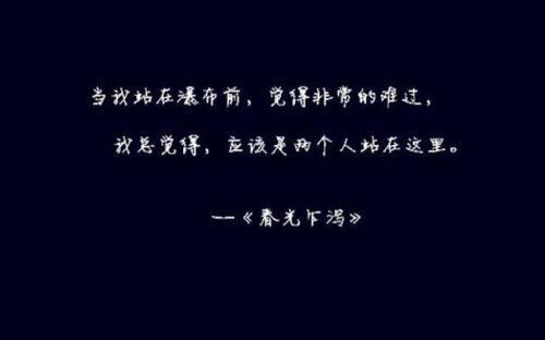 關(guān)于參軍和愛情的詩句