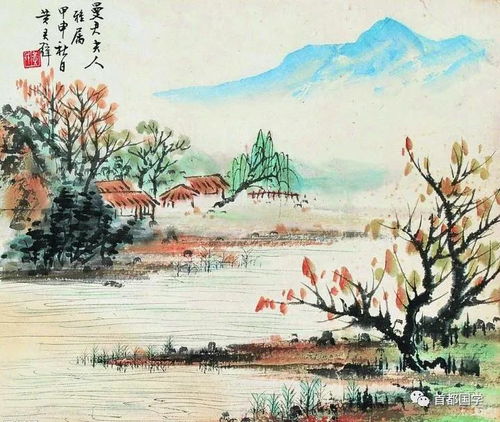 詩句,登山,喜悅