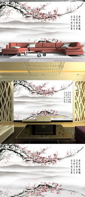 關(guān)于水墨倒影的詩(shī)句