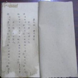 關(guān)于少采茶的詩(shī)句