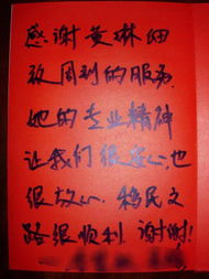 關(guān)于描寫鯤鵬的詩句