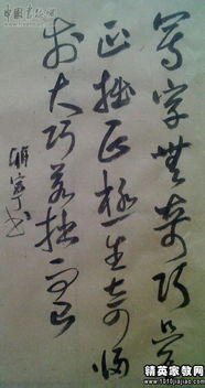 關于禮讓的詩句或名言