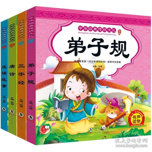 生活快樂詩句大全集,生活美好詩句大全集,生活壓力詩句大全集