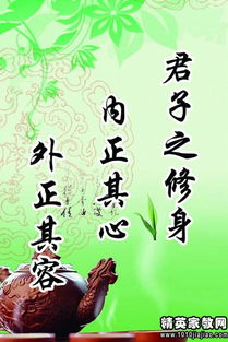 詩句,微笑,生活