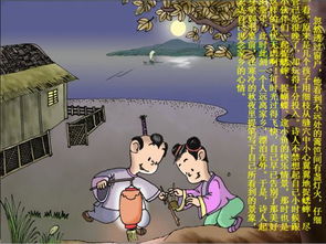 有關(guān)思念家鄉(xiāng)的詩句古詩