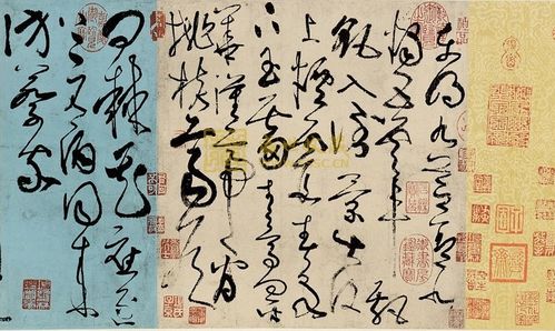 剛?cè)嵯酀?jì),詩(shī)句