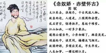 古詩詞,詩句,于雷