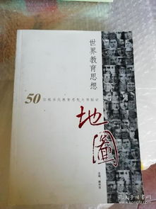 關(guān)于文學(xué)與生活的詩句