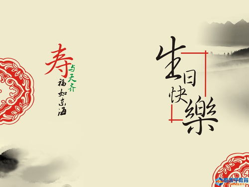 關于祝詞的詩句