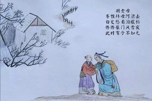 關(guān)于游子還念母親的詩句