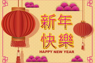 春節(jié)喜慶詩句古詩大全