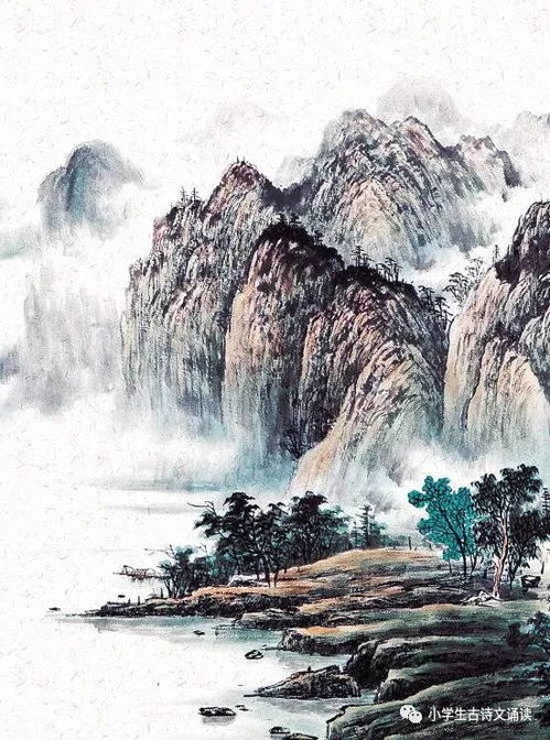 描寫祖國(guó)山水的古詩(shī)句有哪些,寫出兩句描寫祖國(guó)山水的古詩(shī)句,描寫祖國(guó)山水的古詩(shī)句子