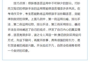 引用詩句的作文結(jié)尾,引用詩句的作文開頭和結(jié)尾,端午節(jié)作文以詩句結(jié)尾