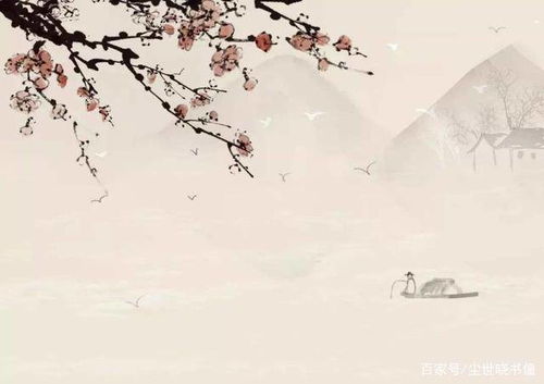 關(guān)于茝的詩句